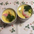 yesmama's cooksnap of when they made ♪夫の好きな[干し椎茸の含め煮].