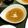michygel's cooksnap of when they made ☆簡単☆ オニオンスープ.