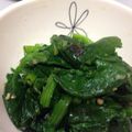 リラッすぬ's cooksnap of when they made 茶☆ほうれん草.