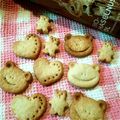 ィクラちゃん's cooksnap of when they made 家にあるもので簡単お手軽クッキー.