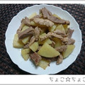ちょこ☆ちょこ's cooksnap of when they made ジャガイモと豚肉の炒めたん.