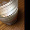 きなこぱんださん's cooksnap of when they made まるごとみかんヨーグルト.
