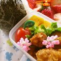 カナカナひぐらし's cooksnap of when they made ✿　❀　✿　かまぼこのお花　✿　❀　✿.