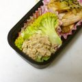 そらてんママ's cooksnap of when they made 簡単ブロッコリーのツナマヨ和え.