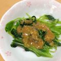 皿２１'s cooksnap of when they made 三つ葉大量消費.