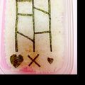 kikuちん's cooksnap of when they made バレンタインに☆あみだくじ弁当♡.