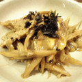 Mimosa♡'s cooksnap of when they made 新ごぼうのたまごとじ.