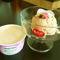 あやちん０８１６'s cooksnap of when they made 桜香る✿さくらアイス✿.