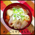 ♡エミ♡'s cooksnap of when they made 昔懐かしい母のすいとん♪.