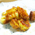 リナリオ's cooksnap of when they made 簡単！！美味しい♪ちくわのカレー揚げ★.