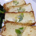 ベビーピグ's cooksnap of when they made 厚揚げのネギ添え～ワサビ付き～.