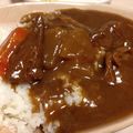 asianinaz's cooksnap of when they made 大根の和風カレー.