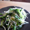 かよひこ's cooksnap of when they made もやしと小松菜で☆エスニック炒め.