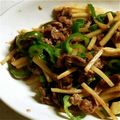 とあこゆ's cooksnap of when they made 簡単☆チンジャオロース☆和風な中華.
