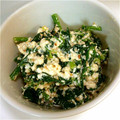わくまちゃん's cooksnap of when they made ほうれん草の白和え☆.