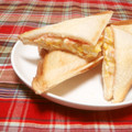 narimimama's cooksnap of when they made ＊めんたいマヨエッグトースト＊.