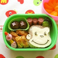 ぱど☆ちょ's cooksnap of when they made キャラ弁♡ おさるのジョージ♪.