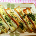 heisukeママ's cooksnap of when they made ちくわのマヨ焼き.