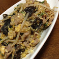 Tropicana✧'s cooksnap of when they made 豚肉ときくらげの卵炒め.