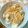 ルナピース's cooksnap of when they made ふわふわとろり♪豆腐卵丼.