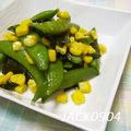 JACK0904's cooksnap of when they made スナップエンドウとわかめのニンニク塩炒め.