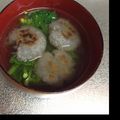Ttama's cooksnap of when they made 菜の花とレンコン饅頭のお吸い物.