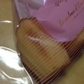 miha829626's cooksnap of when they made 基本のマドレーヌ.