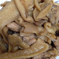 まみぺこママ's cooksnap of when they made お袋の味②『切り干し大根の煮物』.