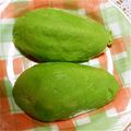 ♡♡ミント♡♡'s cooksnap of when they made アボカドの皮を包丁なしで剥いちゃおう.