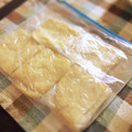 ♥ゆみ♥'s cooksnap of when they made 油揚げの冷凍保存の仕方.