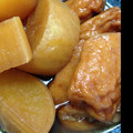 koiren's cooksnap of when they made 圧力鍋使用＊大根とさつま揚げの煮物＊.