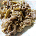 ダブルおさかな's cooksnap of when they made お弁当★照りとろ！牛肉と牛蒡の甘辛煮★.