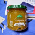 meikun0126's cooksnap of when they made にがくない柚子ジャム♪.