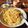 ひっこ's cooksnap of when they made 大根とツナのマヨサラダ.