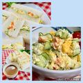 よしよしのキッチン☆'s cooksnap of when they made こく旨♡しっとりなポテサラ.
