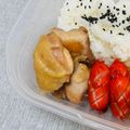 わのなの's cooksnap of when they made ★鶏もも肉の塩レモンめちゃうま焼き.
