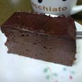 ひろちゃん☆ママ's cooksnap of when they made ＊しっと〜り濃厚♡チョコテリーヌ＊.