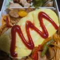 湯～ぽん's cooksnap of when they made お弁当に♡レンジで1分！ミニオムレツ.