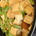 あゆたっくん's cooksnap of when they made 厚揚げとかぼちゃとインゲンの田舎風煮物.