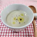在宅勤務のおじさん's cooksnap of when they made ☆ごぼうのポタージュ☆.