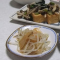 きらり流れ星's cooksnap of when they made ☆もやしのザーサイあえ☆.