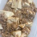 ネギがお好き's cooksnap of when they made 簡単水切り豆腐で☆子どもが喜ぶマーボ豆腐.