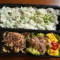 なーなちゃん's cooksnap of when they made ☆青海苔とゴマ油のおにぎり☆.