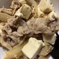 みずの花's cooksnap of when they made 豚ばらで！肉豆腐丼.