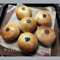 プルンバゴ's cooksnap of when they made 30分で完成！？不思議パンのあんぱん.