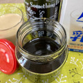 諭梨奈's cooksnap of when they made 買わずに作ろう♪ガムシロップ（ガムシロ）.