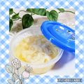 ♪としクック♪'s cooksnap of when they made 食べる玉葱ドレッシング♬.