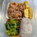 ミアンミアン's cooksnap of when they made 簡単！小松菜と人参のナムル★お弁当にも★.