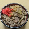 わかポン☆'s cooksnap of when they made ☆牛丼☆.