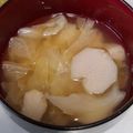 ヨシヨッシー's cooksnap of when they made 里芋とキャベツのお味噌汁.